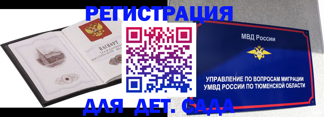 форма 3 в Коврове