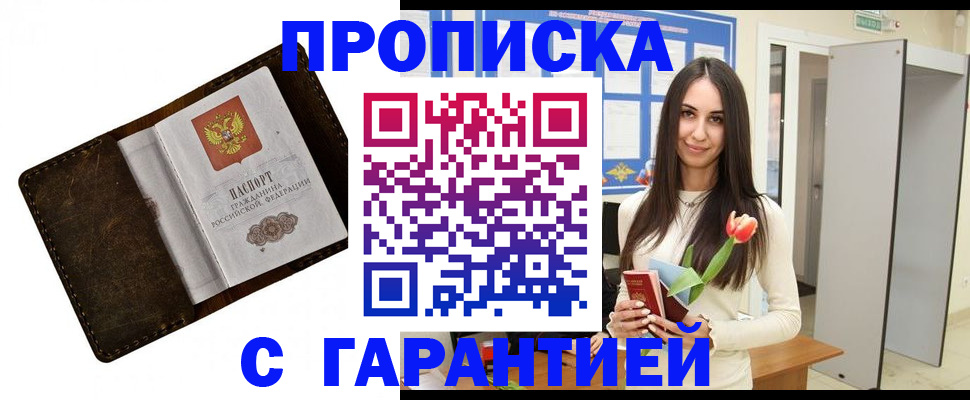 форма 3 в Коврове